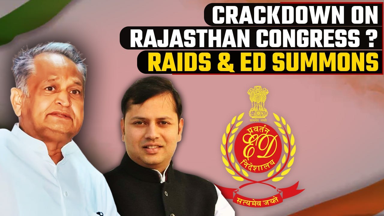 ED Summons Rajasthan CM Ashok Gehlot' Son| Rajasthan Congress Chief's Home Searched| Oneindia News