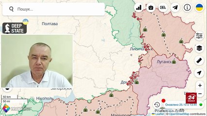 ⚡️ Роман Свитан в военной сводке на 26 октября