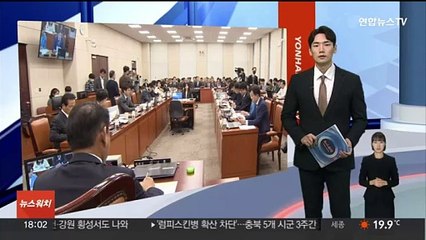 이상민 장관 "이태원 참사 유족에 사과 용의 있어"