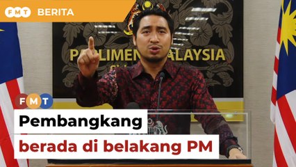 Pembangkang berada di belakang PM sebagai ‘perisai’ atas ‘dakwaan ancaman', kata Ahli Parlimen PN