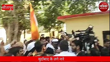 लखनऊ वापस लौटे कांग्रेस प्रदेश अध्यक्ष अजय राय, जेल प्रशासन पर  उठाए सवाल