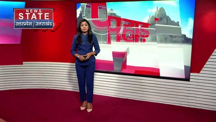 Uttarakhand News : उपराष्ट्रपति जगदीप धनकड़ का Uttarakhand दौरा