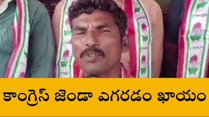 భూపాలపల్లి: మాపై తప్పుడు ఆరోపణలు చేస్తే ఊరుకోం.. జాగ్రత్త..!