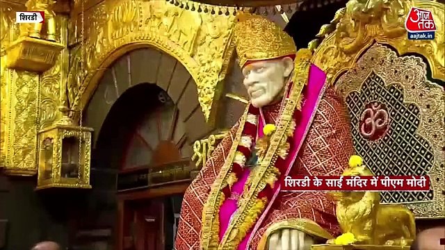 PM Modi offers prayers at Saibaba Samadhi Temple in Shirdi