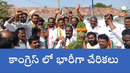 కరీంనగర్: జిల్లాలో బీఆర్ఎస్ పార్టీకి బిగ్ షాక్..!