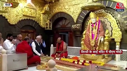 PM Modi performs puja at Shirdi Saibaba Temple