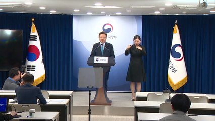 "4주간 의대 수요조사...2025학년도부터 단계적 확대" / YTN