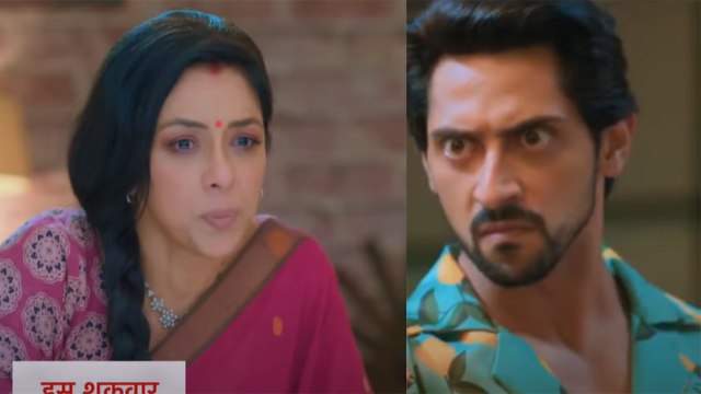 Anupamaa 26th Oct Spoiler Update: क्या Dimpy को Kapadia House से बाहर करेगी Malti Devi ? FilmiBeat