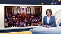 U.S. House of Representatives Passes First Resolution Under New Speaker