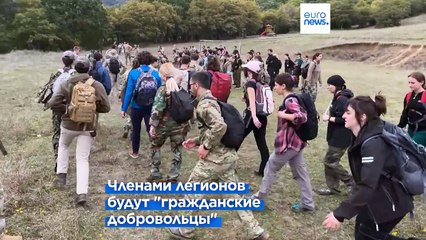 Грузия: военно-патриотические организации в тренде