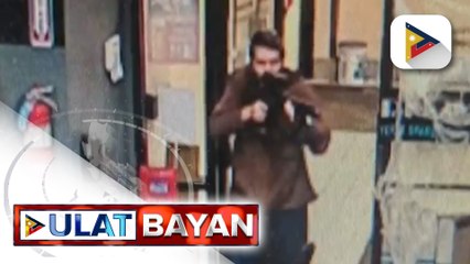 22 patay sa 2 insidente ng pamamaril sa Lewiston, Maine sa U.S.