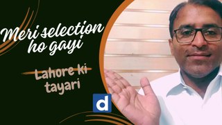 Selection ho gayi | Is k liye kafi wait kerna para | sari raat jaag ker safar kiya | QM VLOGS