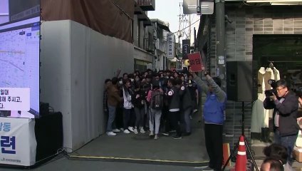 Seoul tests crowd safety plan ahead of crush anniversary