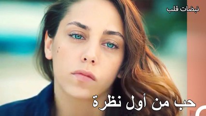 من علاقة بين المعلم وتلميذته إلى علاقة بين الحبيب وحبيبته - نبضات قلب