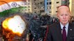 Israel పై Hamas దాడుల్లో Bharath పేరు లాగిన Joe Biden..  భారత్ వల్లే దాడులు అంటూ  | Telugu OneIndia