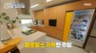 [HOT] A kitchen decorated with cozy yellow lights and warm-toned interiors✨, 구해줘! 홈즈 231026