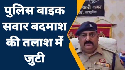 जालौन: बाइक सवार बदमाश ने महिला की चैन खींचने की कोशिश,घटना कैमरे में कैद