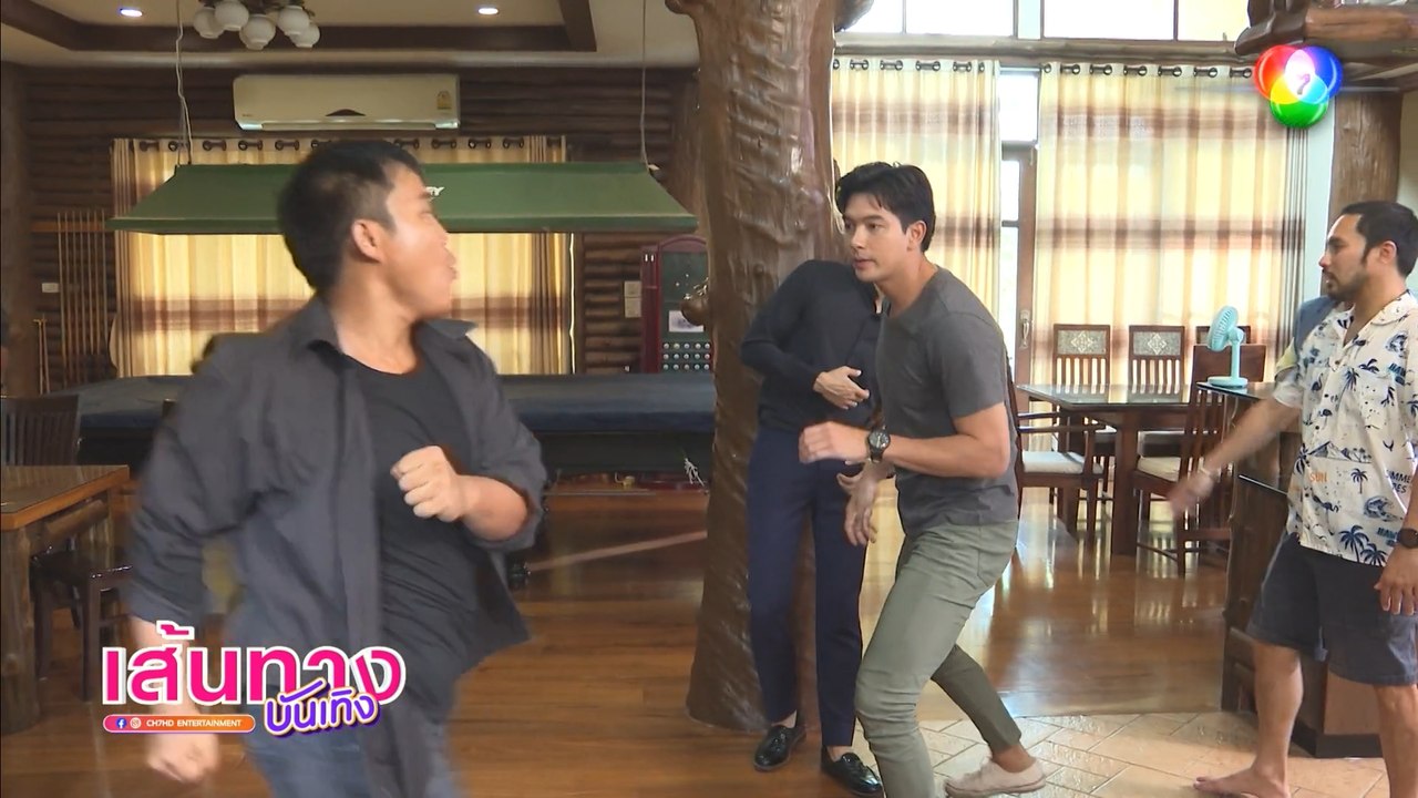 ลมพัดผ่านดาว : เข้ม หัสวีร์ - มิว ศุภศิษฏ์ บู๊กับโจรช่วย อั้ม พัชราภา