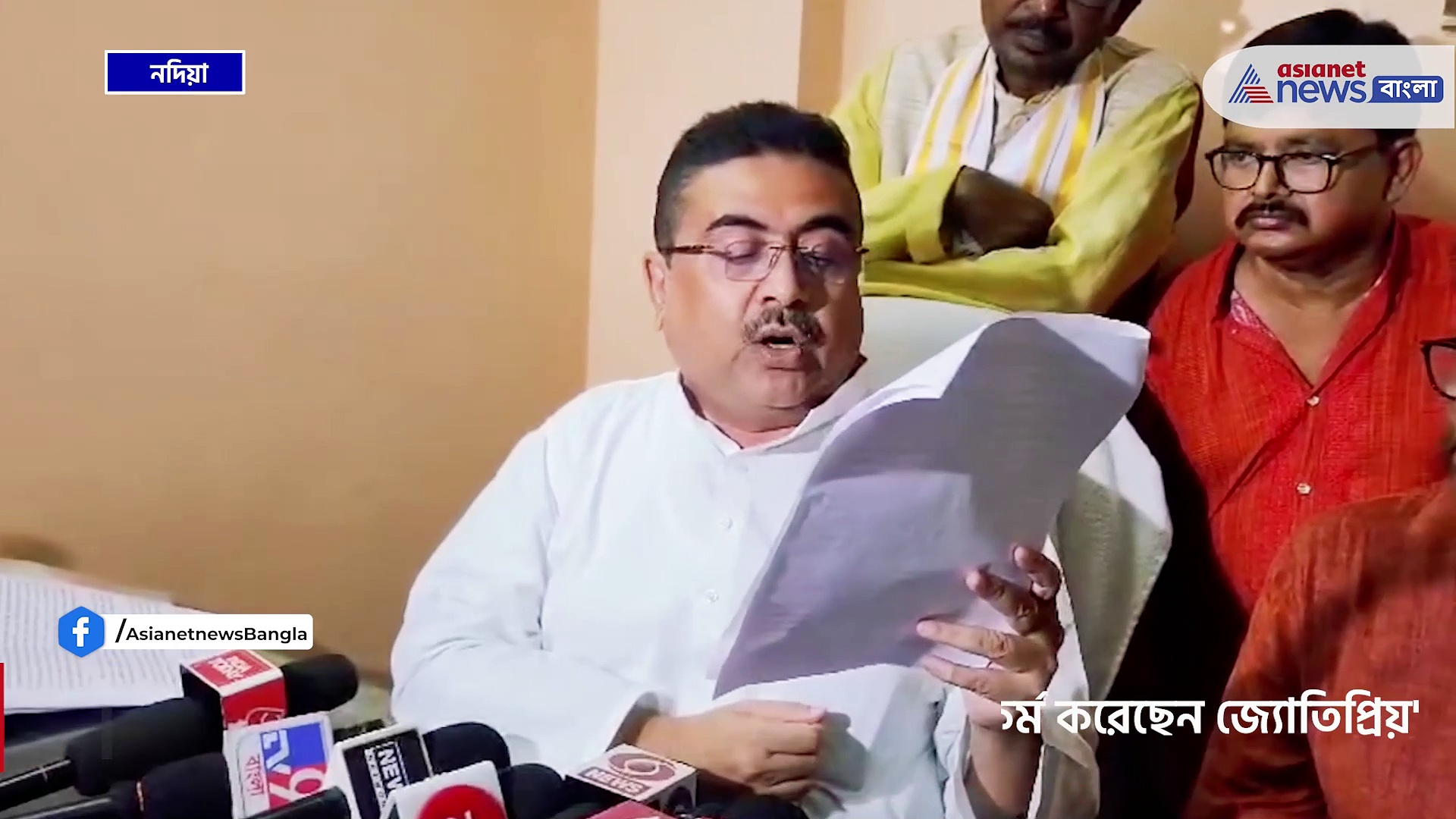 বাকিবুরের সঙ্গে জ্যোতিপ্রিয় মল্লিকের অজানা তথ্য ফাঁস শুভেন্দুর! দেখুন ভিডিও