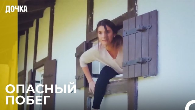 Сможет Ли Джандан Достичь Успеха? - Дочка 92 Серия