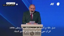 رئيس وزراء أرمينيا يأمل في توقيع اتفاق سلام مع أذربيجان 