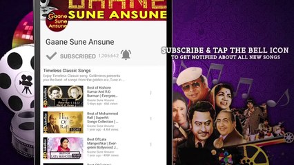 Classic Sawre Sunao Bansuri by Lata Mangeshkar from Baseraa (1981) 🎶