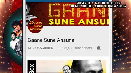 Tumhe Chod Ke Ab Jeene Ko/ Kishore Kumar, Asha Bhosle/Baseraa 1981 Songs_