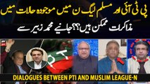 Are dialogues possible between PTI and PML-N in current situation?