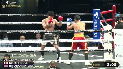 Takeshi Inoue vs Thiranan Matsali (12-10-2023) Full Fight
