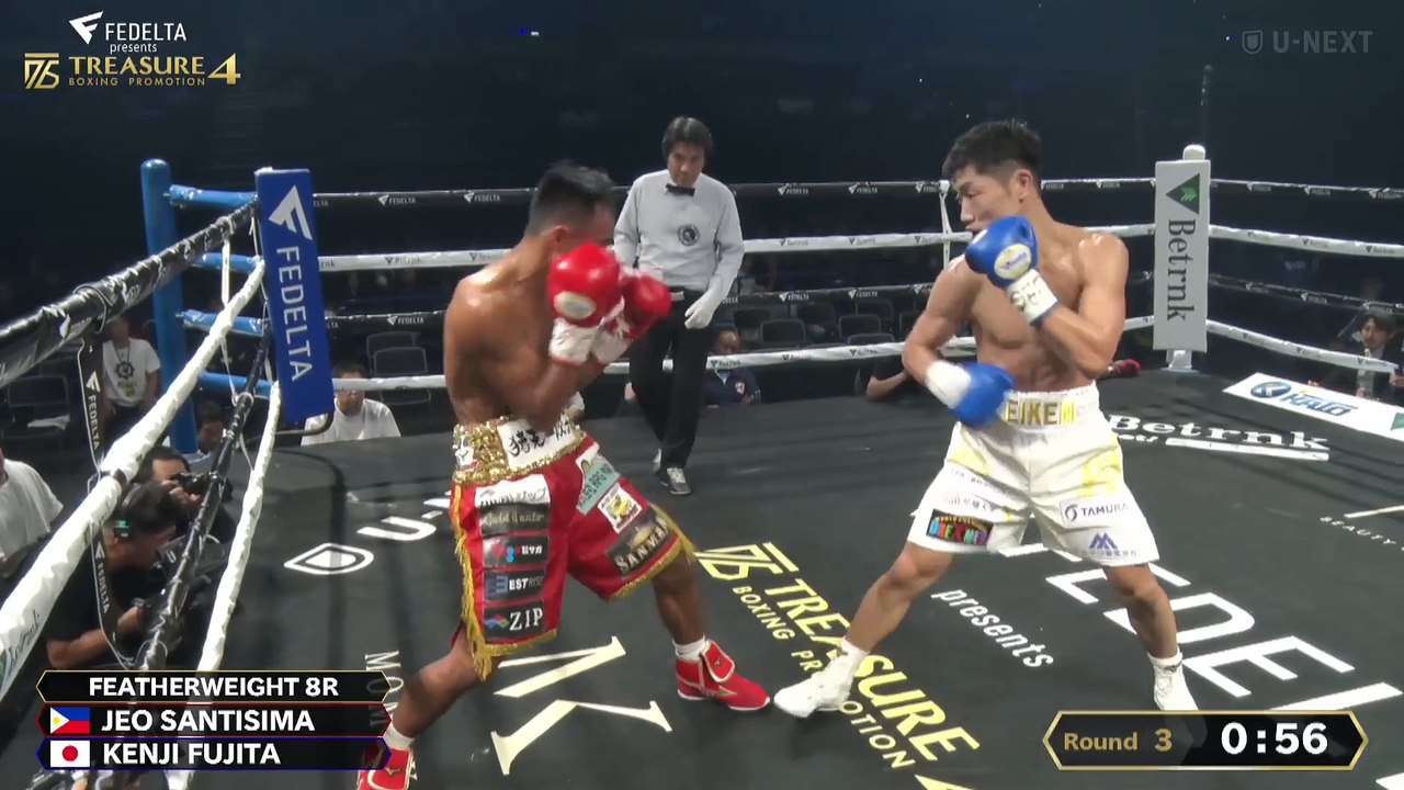 Jeo Santisima vs Kenji Fujita (12-10-2023) Full Fight