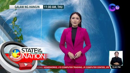 Weather update (October 26, 2023) | SONA