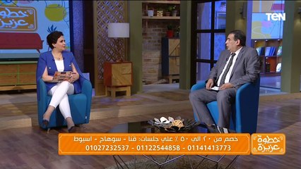 نصايح مهمة جدا من د. مجدي الشيخ  هتفيد كل مريض سكر 