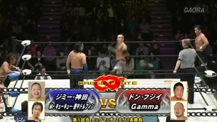 2nd December 2012 Mr Kyu Kyu Tanizaki Naoki Tonoaka Dolphin & Jimmy Kanda vs Don Fuiji & GAMMA