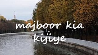 Phir Le Aya Dil Lyrics | Unplugged | Arijit SIngh | Burfi