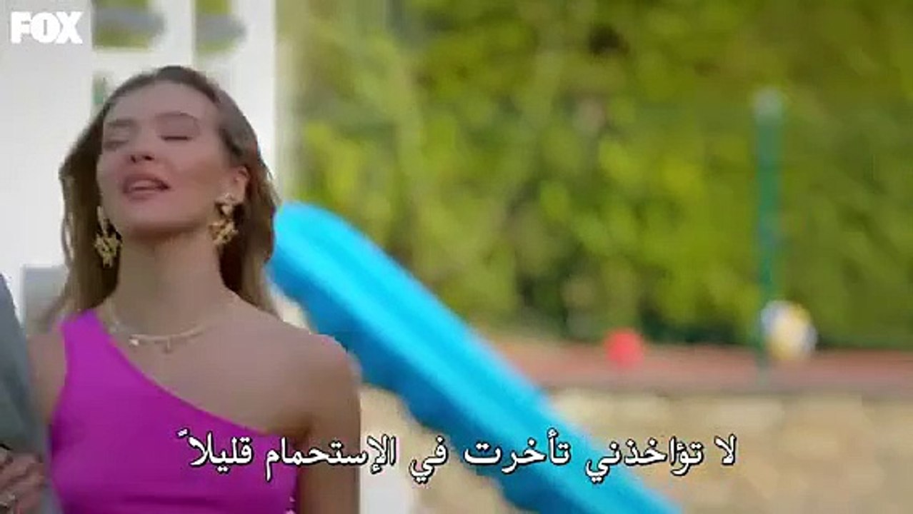 مسلسل السلة المتسخة الحلقة 2 كاملة مترجمة KİRLİ SEPETİ 2.Bölüm