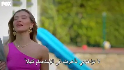 مسلسل السلة المتسخة الحلقة 2 كاملة مترجمة KİRLİ SEPETİ 2.Bölüm