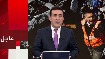 وزير خارجية #إيران: إذا استمرت الإبادة الجماعية في غزة فلن تسلم #أميركا من هذا الحريق  #العربية