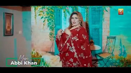 Sohni Jhumran Maar Sada Haan Piya Tharda Aey - Malka E Arzoo - (Official Video) - Thar Production