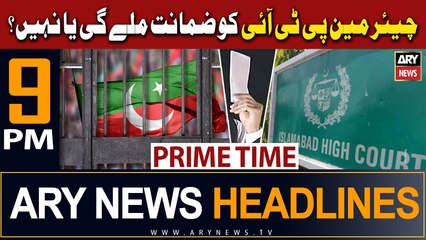 ARY News 9 PM Headlines 26th October 2023 | Cypher Case - Latest Updates | Prime Time Headlines