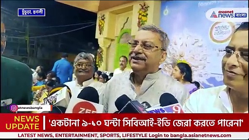 '২০২৪-এ বিজেপির নেতাদের দর ১০০ থেকে কমে ১৫ হবে' বিস্ফোরক কল্যাণ বন্দ্যোপাধ্যায়