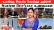 Russia உலக நாடுகளுக்கு கொடுத்த CTBT அதிர்ச்சி!  Russia's Nuclear Power | Nuclear Briefcase