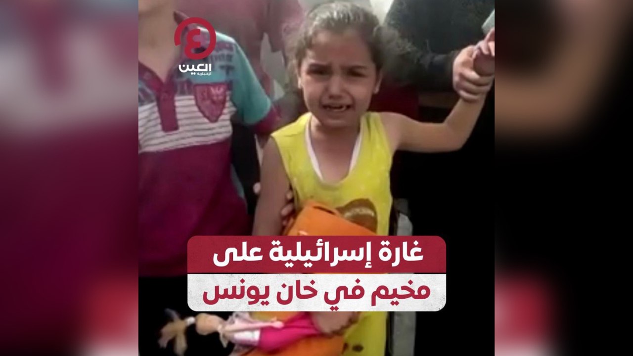 غارة إسرائيلية على مخيم في خان يونس