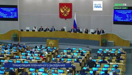 La  Cámara baja del Parlamento ruso vota a favo de aumentar el gasto militar en un 68%