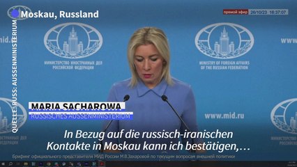 Ministerium: Vertreter von Hamas und Iran in Moskau