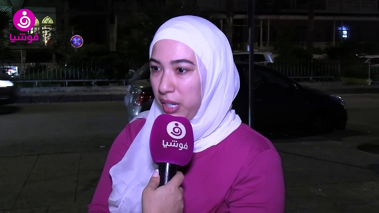 تقرير