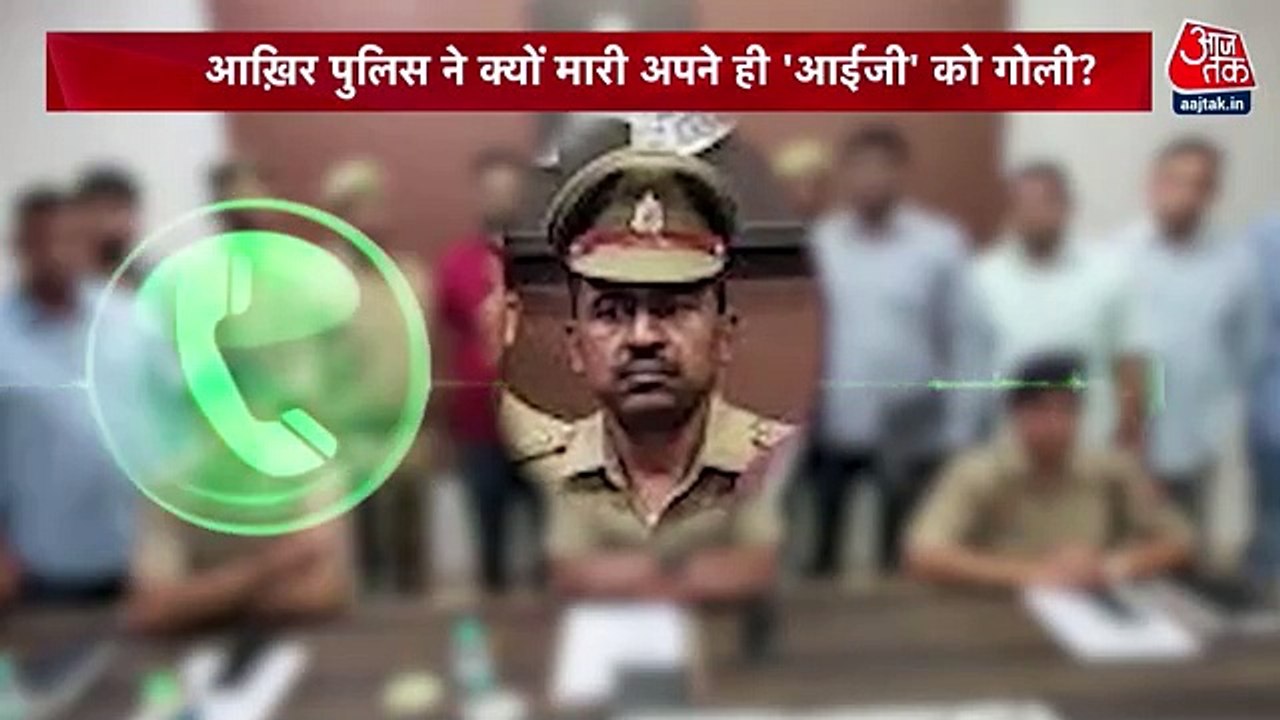 Vardaat: Why did the UP police shot its own 'IG'?