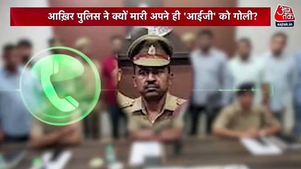 Vardaat: Why did the UP police shot its own 'IG'?