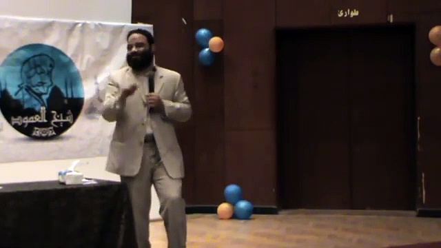 ايمن عبدالرحيم |  البيت المسلم|