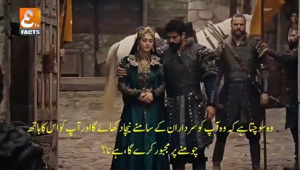 Kurulus Usman Episode 3 Season 5 Part 2/2 with Urdu Subtitles | Kurulus Osman Bolum 133