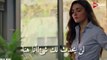 مسلسل شخص اخر الحلقة 8 مترجمة للعربية